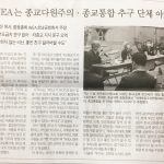 KakaoTalk_20210625_131911962_02