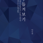 46321d6ff3ad157fe64387e09f35c24c