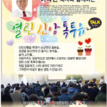 인쇄