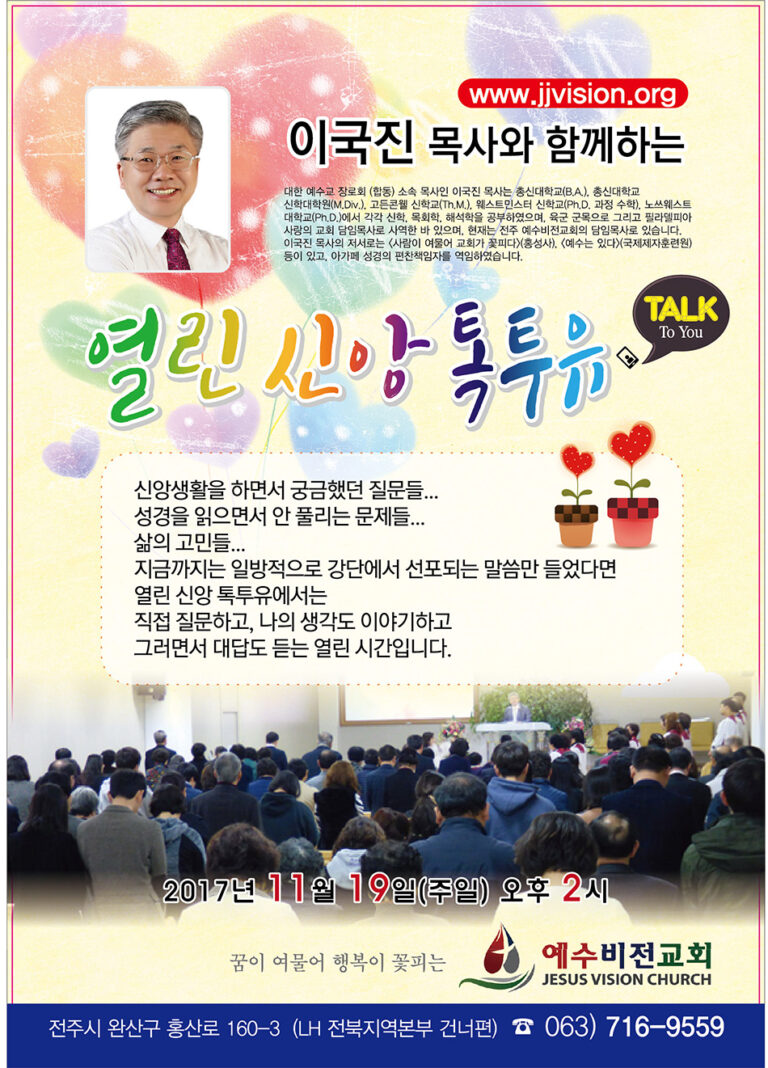 인쇄
