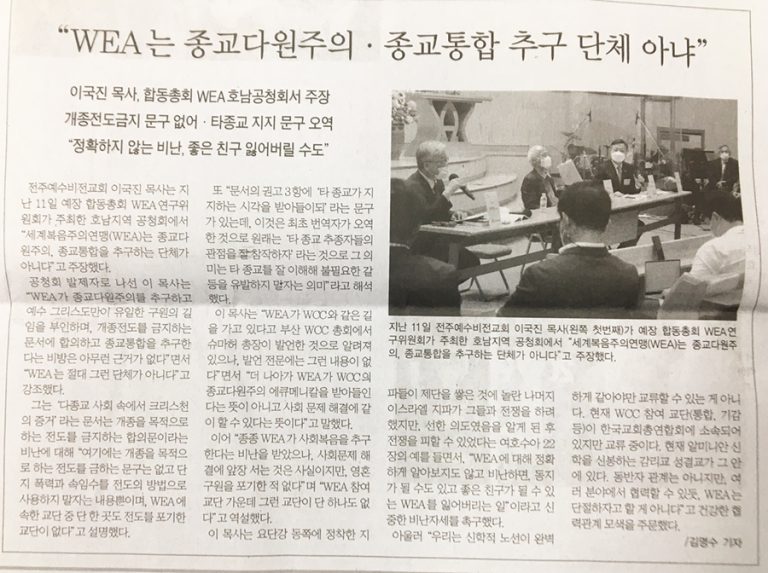 KakaoTalk_20210625_131911962_02
